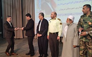 مریوان نقش کلیدی در توسعه اقتصادی دارد