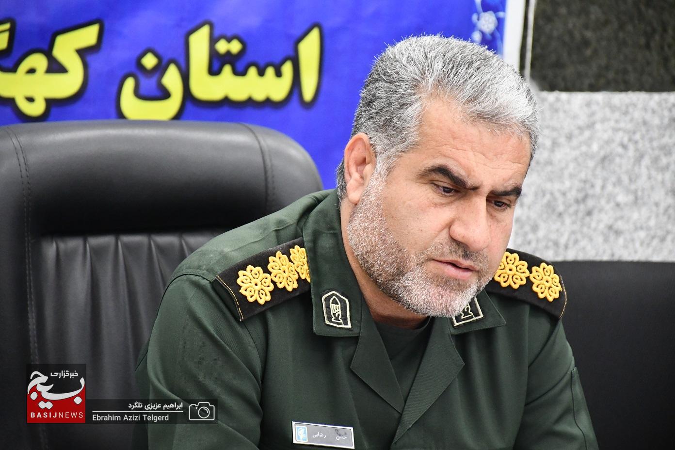 برنامه های هفته بسیج سازندگی سپاه فتح در استان / افتتاح خط انتقال آب آشامیدنی برای ۴۳ روستا برنامه های هفته بسیج سازندگی سپاه فتح در استان / افتتاح خط انتقال آب آشامیدنی برای ۴۳ روستا