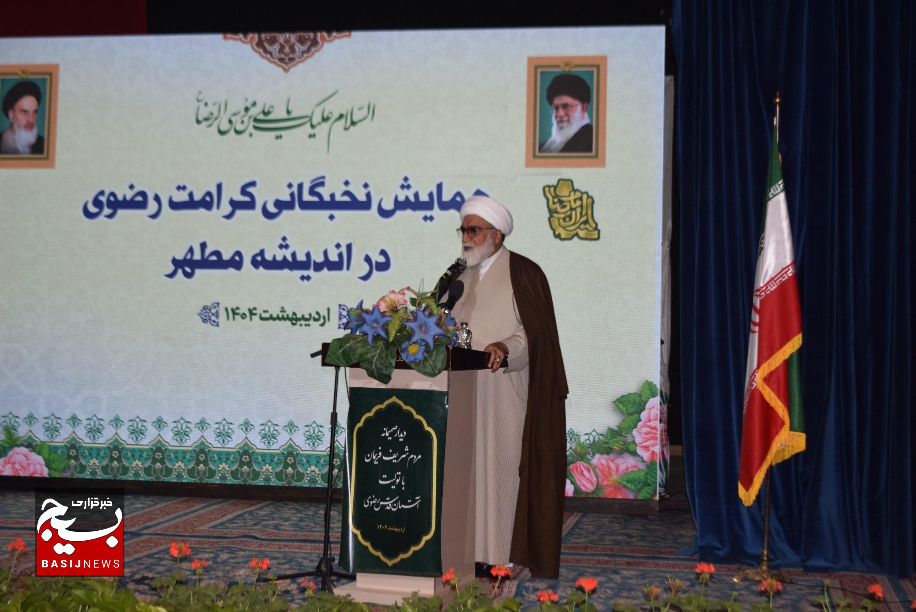 شهید مطهری ؛ الگویی درخشان در شجاعت علمی، تعهد دینی و زمانشناسی بود شهید مطهری ؛ الگویی درخشان در شجاعت علمی، تعهد دینی و زمانشناسی بود