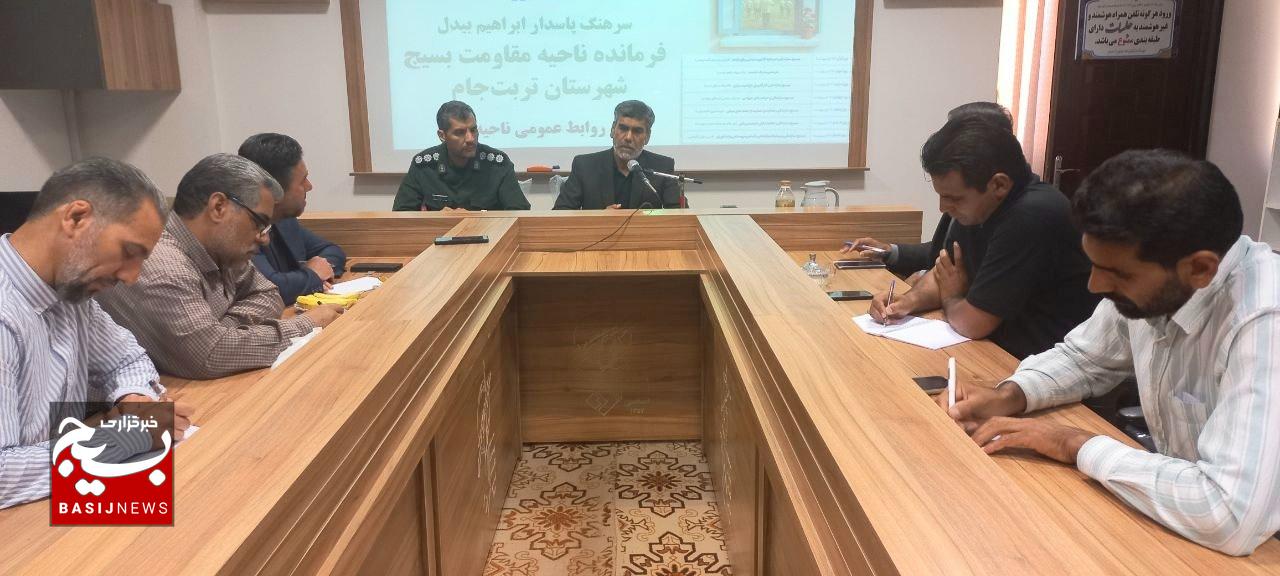 ۳۵۰ گروه جهادی بسیج تربتجام در خدمت مردم/ از آزادی زندانی، اهدای جهیزیه تا آبادانی روستاها ۳۵۰ گروه جهادی بسیج تربتجام در خدمت مردم/ از آزادی زندانی، اهدای جهیزیه تا آبادانی روستاها