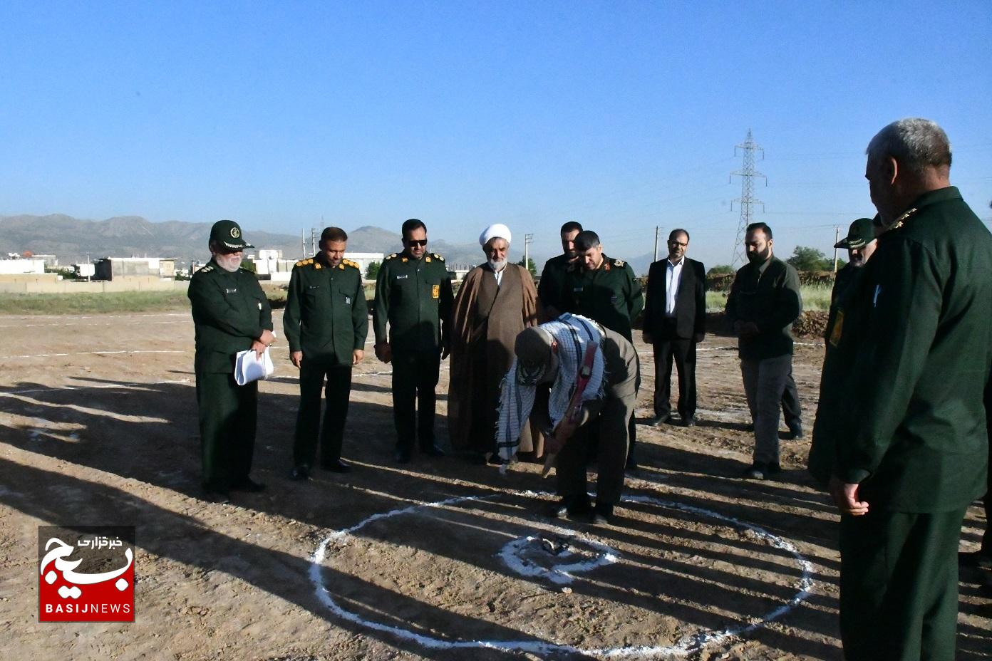 کلنگ زنی احداث 158 منزل سازمانی سپاه فتح در کهگیلویه وبویراحمد