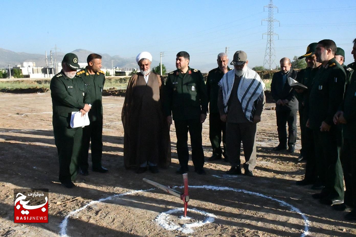 کلنگ زنی احداث 158 منزل سازمانی سپاه فتح در کهگیلویه وبویراحمد