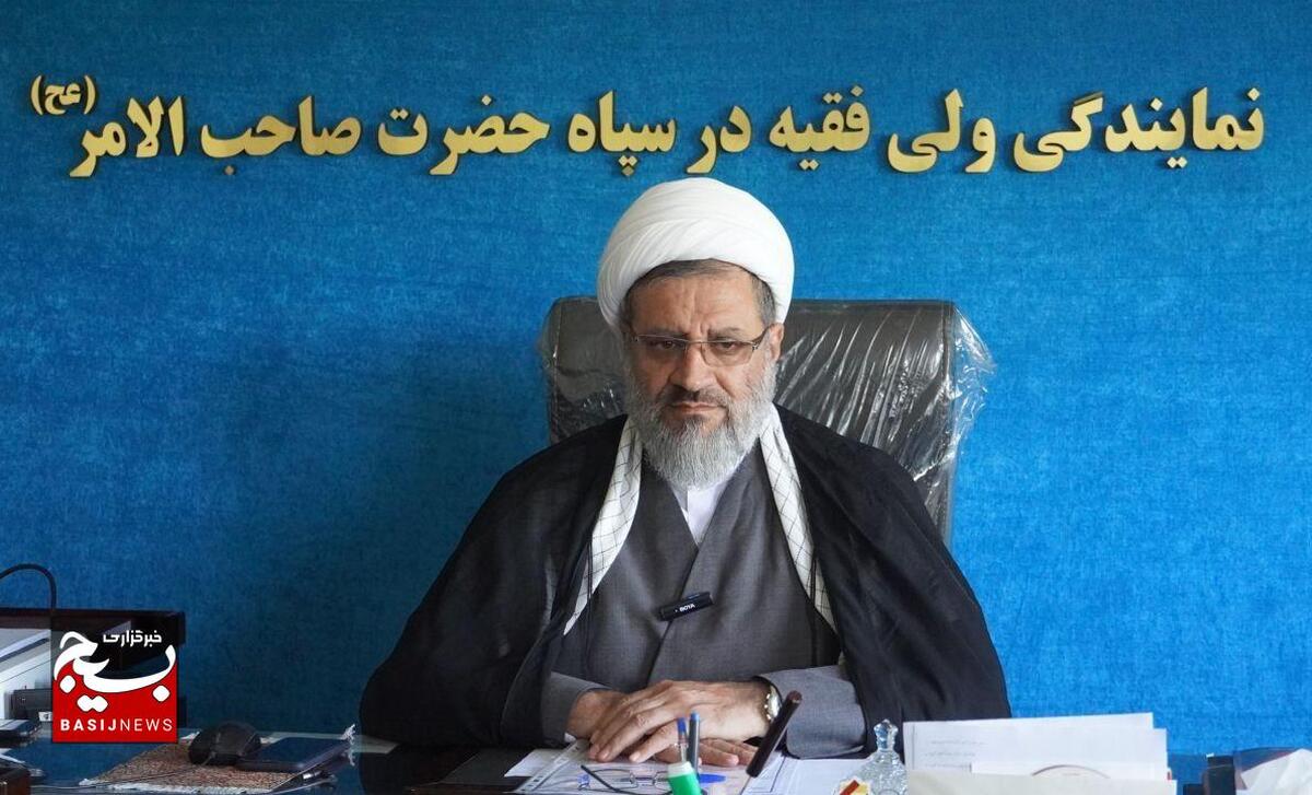 سپاه از ارکان مهم نظام در راستای تشکیل تمدن نوین اسلامی است