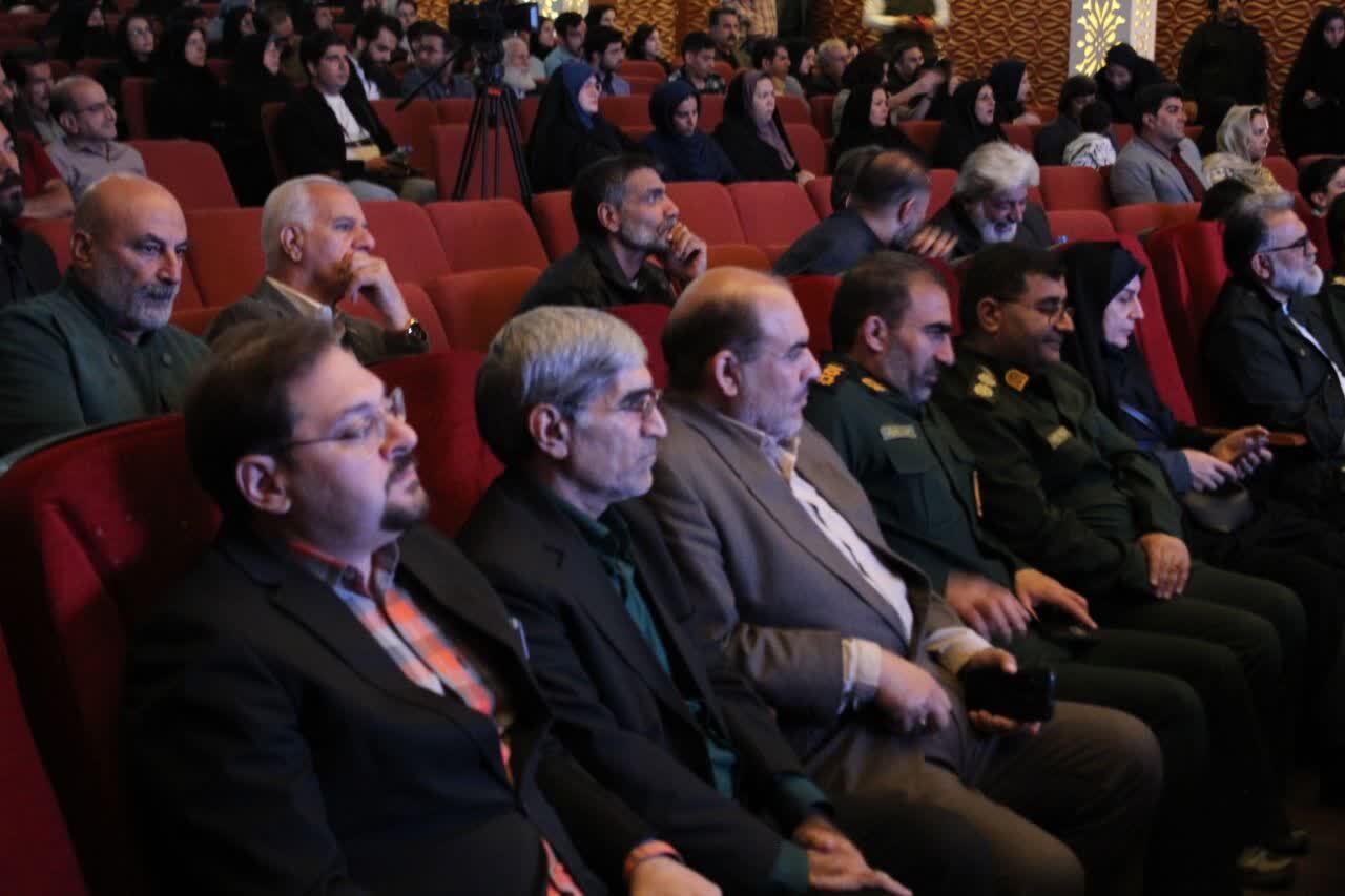 برگزاری آیین تجلیل از هنرمندان بسیجی افتخارآفرین لرستان در جشنواره های مختلف هنری سال ۱۴۰۳ برگزاری آیین تجلیل از هنرمندان بسیجی افتخارآفرین لرستان در جشنواره های مختلف هنری سال ۱۴۰۳