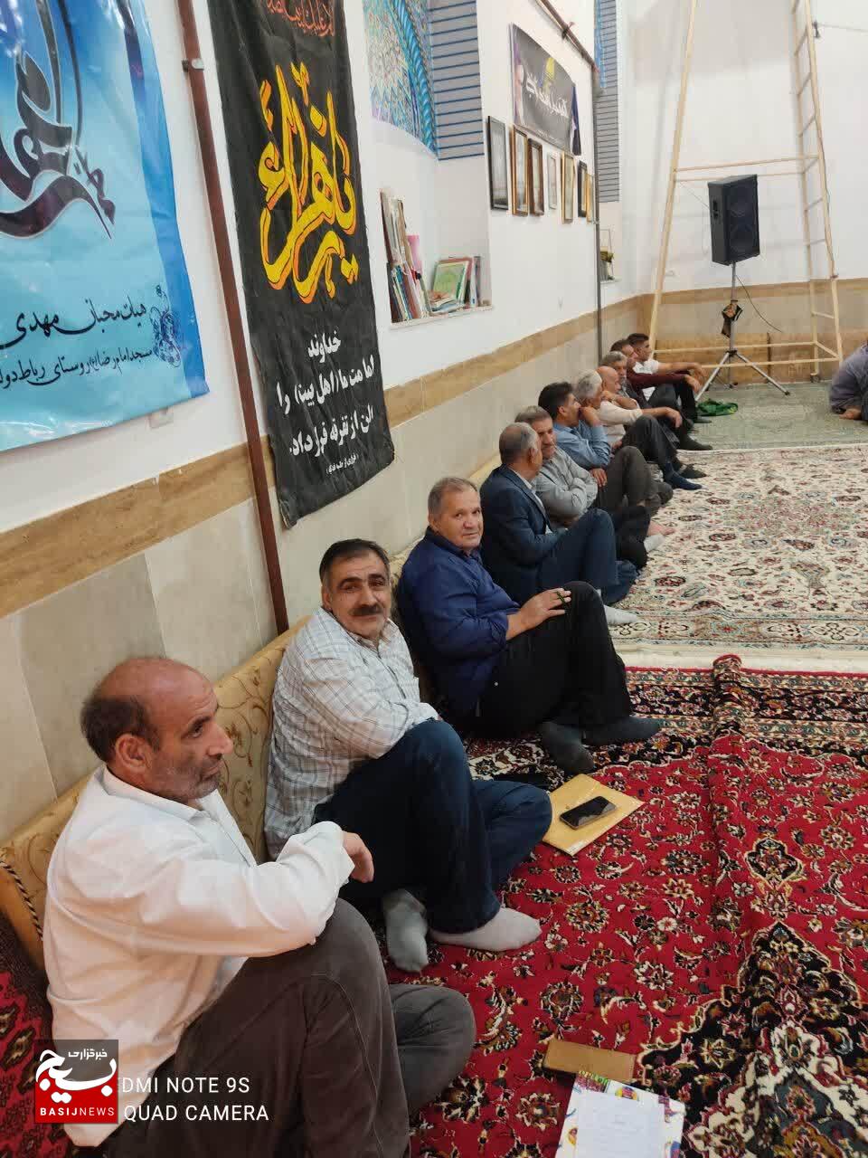 برگزاری میزخدمت وجشن ولادت امام رضا(ع) درروستای دولت آباد خرم آباد باحضور فرمانداروفرمانده ناحیه مقاومت بسیج خرم آباد برگزاری میزخدمت وجشن ولادت امام رضا(ع) درروستای دولت آباد خرم آباد باحضور فرمانداروفرمانده ناحیه مقاومت بسیج خرم آباد