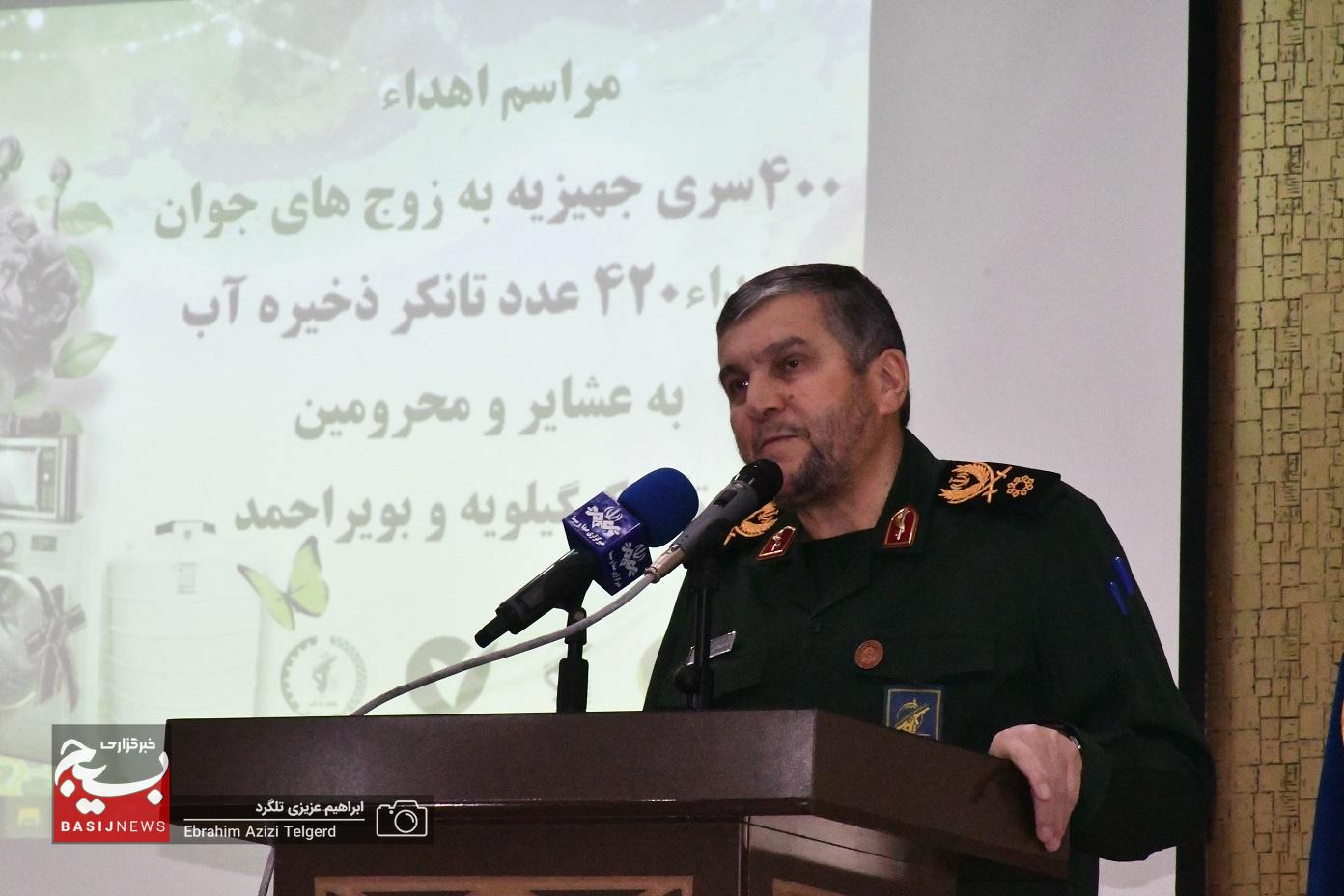 توزیع ۴۰۰ سری جهیزیه بین نیازمندان کهگیلویه و بویراحمد