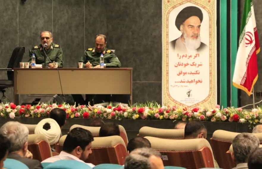 برگزاری همایش توجیهی برنامه‌های ابلاغی سال ۱۴۰۴ سازمان اردویی، راهیان‌نور و گردشگری بسیج