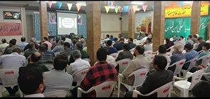اولین مجمع فرماندهان پایگاه‌های مقاومت بسیج

 
اولین مجمع فرماندهان پایگاه‌های مقاومت بسیج