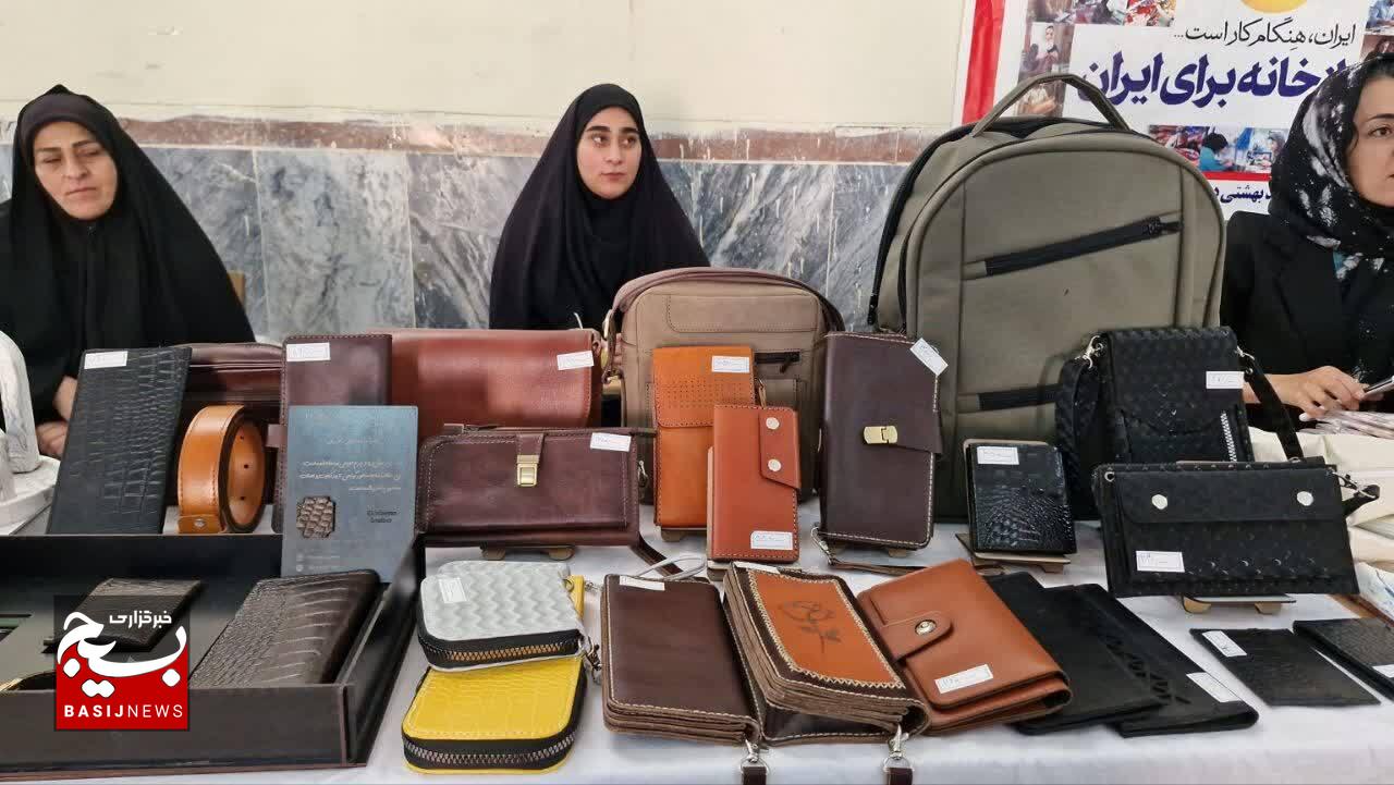 برپایی نمایشگاه عرضه محصولات خانگی در پلدختر برپایی نمایشگاه عرضه محصولات خانگی در پلدختر