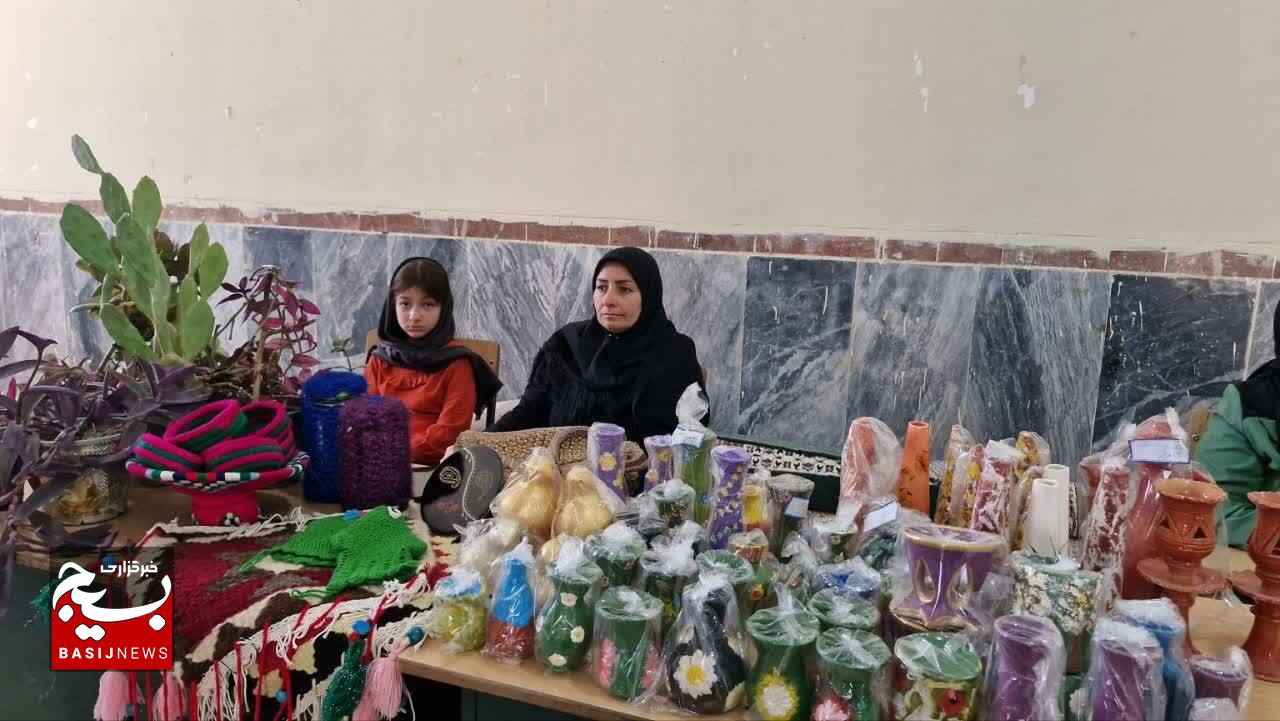 برپایی نمایشگاه عرضه محصولات خانگی در پلدختر برپایی نمایشگاه عرضه محصولات خانگی در پلدختر