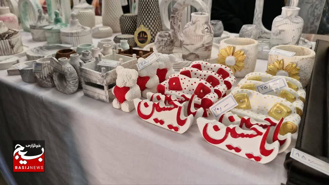 برپایی نمایشگاه عرضه محصولات خانگی در پلدختر برپایی نمایشگاه عرضه محصولات خانگی در پلدختر