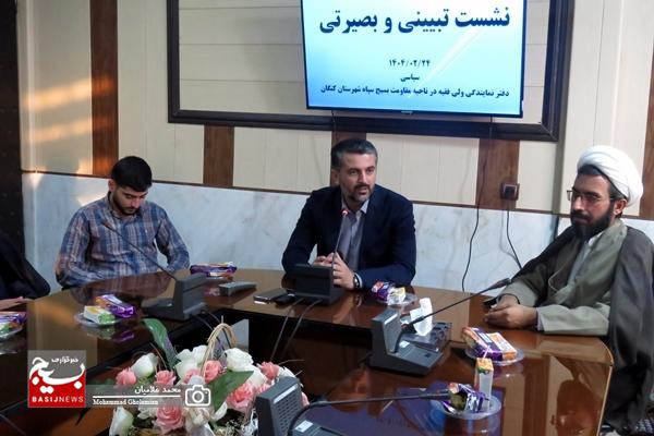 شهید رئیسی پیگیر اجرای برنامههای زیرساختی در اقتصاد بود شهید رئیسی پیگیر اجرای برنامههای زیرساختی در اقتصاد بود