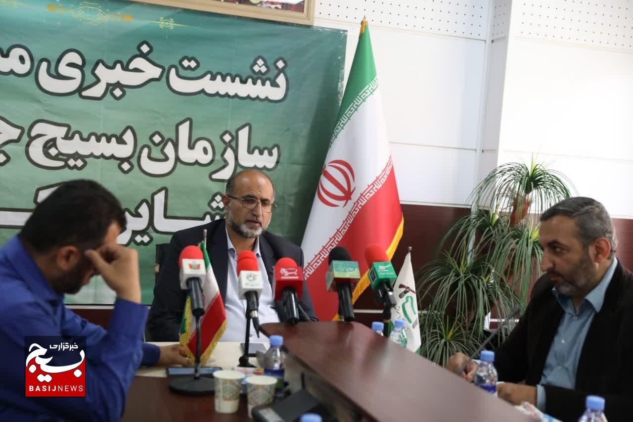 عشایر، حافظان فرهنگ و منابع طبیعی: اعلام برنامه‌های هفته عشایری شامل آبرسانی، محرومیت‌زدایی و تجدید بیعت با نظام
