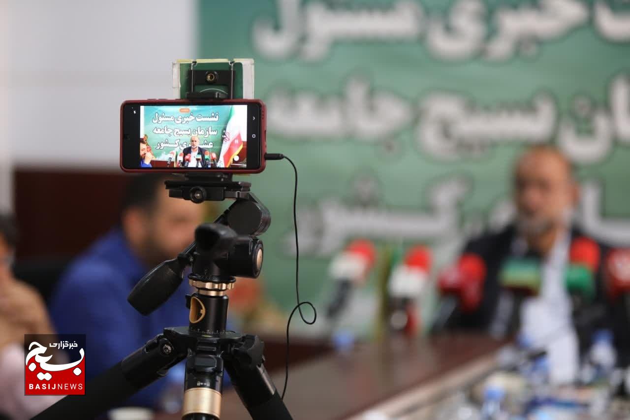 عشایر، حافظان فرهنگ و منابع طبیعی: اعلام برنامه‌های هفته عشایری شامل آبرسانی، محرومیت‌زدایی و تجدید بیعت با نظام