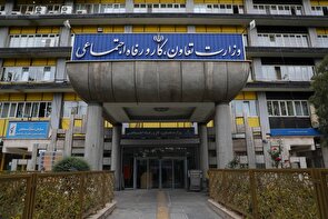 مجوز استخدام ۷۵۰ نفر در وزارت تعاون، کار و رفاه اجتماعی صادر شد