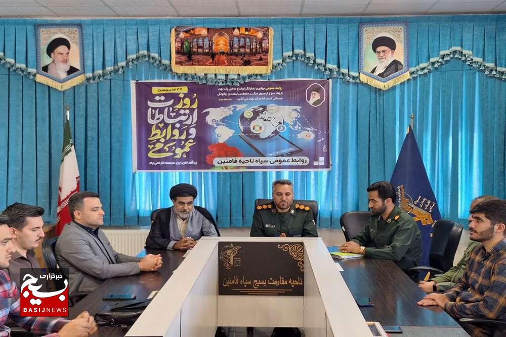 روابط عمومیها باید زمانشناس باشند