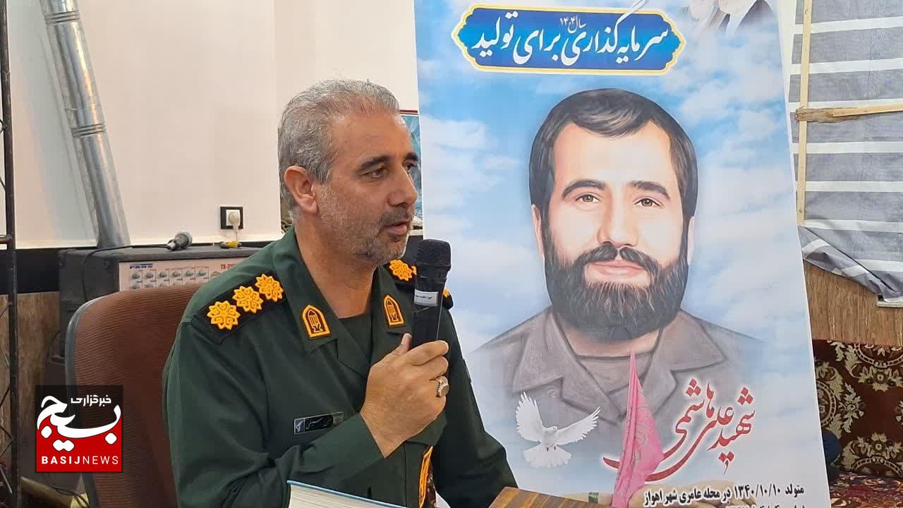 بازدید مسئول سازمان بسیج جامعه عشایری کشور از حوزه مقاومت بسیج شهید شیرودی خدا آفرین؛ بازدید مسئول سازمان بسیج جامعه عشایری کشور از حوزه مقاومت بسیج شهید شیرودی خدا آفرین؛
