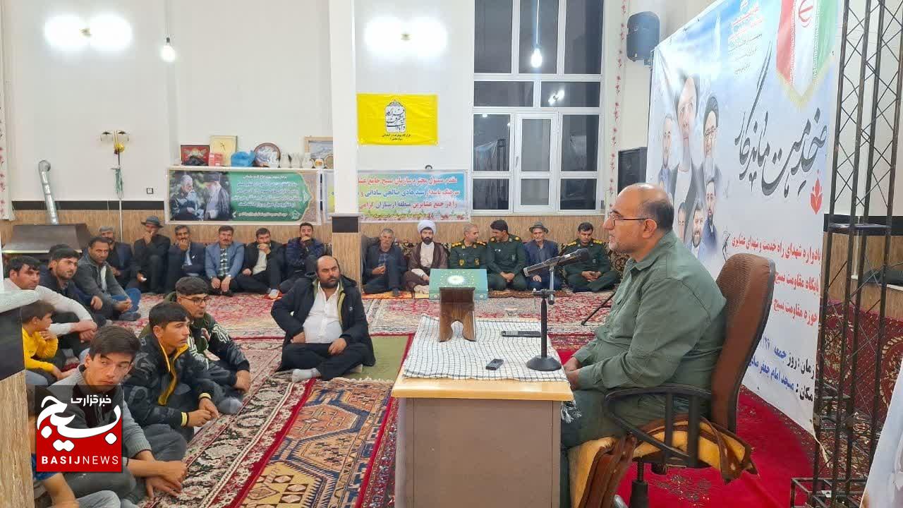 بازدید مسئول سازمان بسیج جامعه عشایری کشور از حوزه مقاومت بسیج شهید شیرودی خدا آفرین؛ بازدید مسئول سازمان بسیج جامعه عشایری کشور از حوزه مقاومت بسیج شهید شیرودی خدا آفرین؛