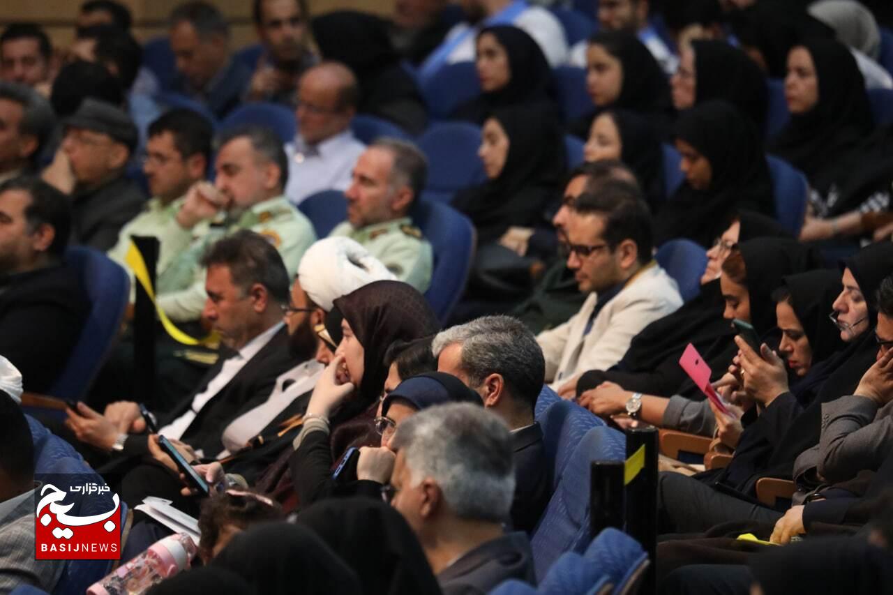 همایش گرامیداشت روز ملی جمعیت