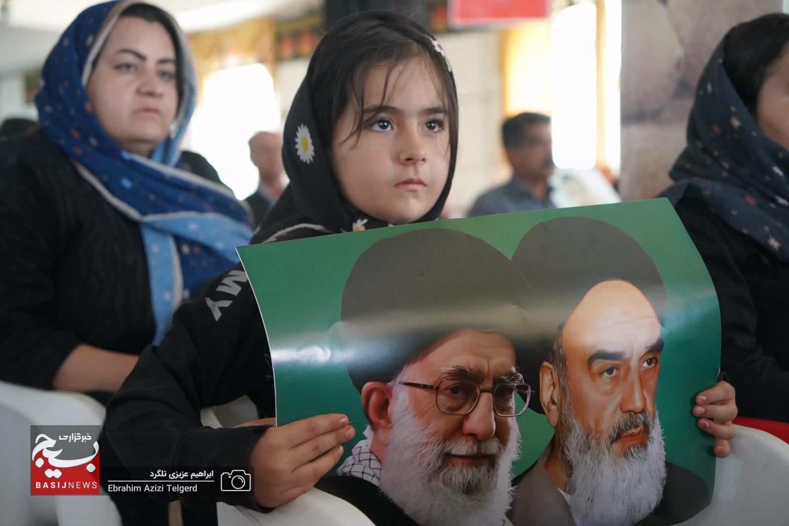 بزرگداشت شهدای خدمت در یاسوج