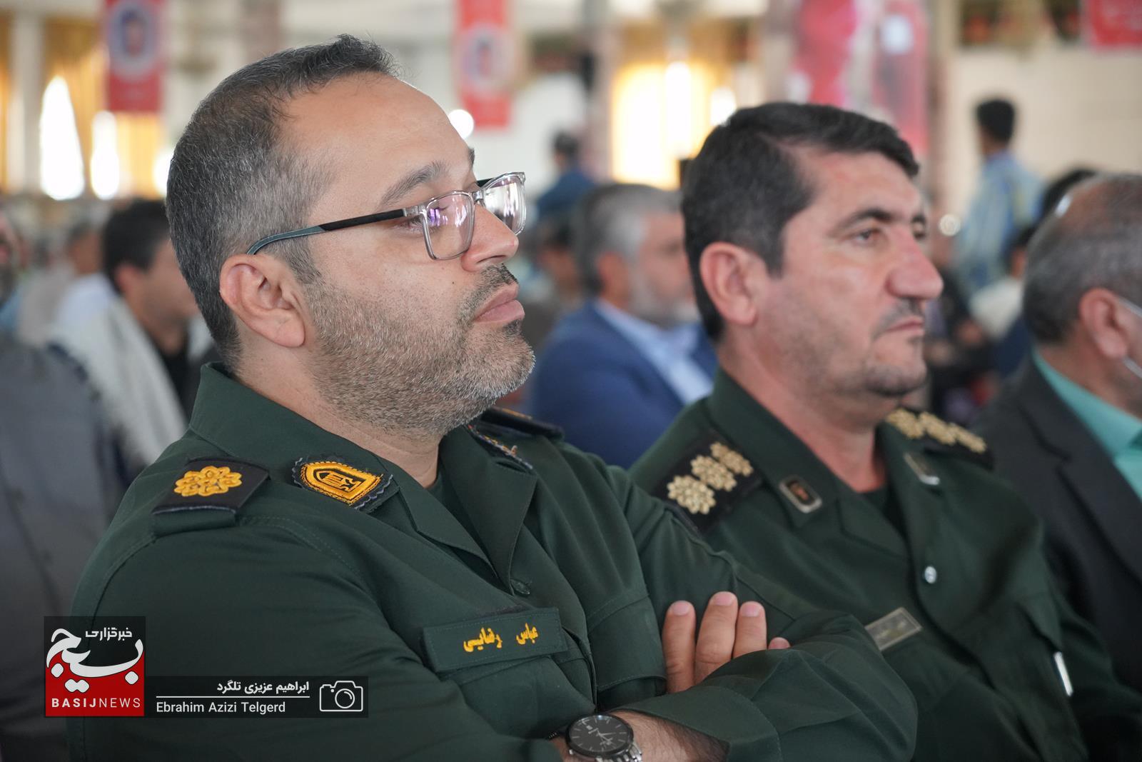 بزرگداشت شهدای خدمت در یاسوج