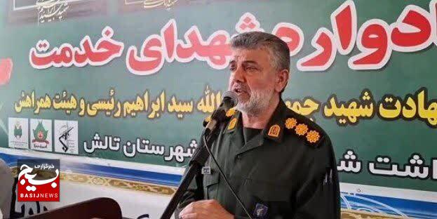 خدمت خالصانه رمز ماندگاری «شهید جمهور» است خدمت خالصانه رمز ماندگاری «شهید جمهور» است