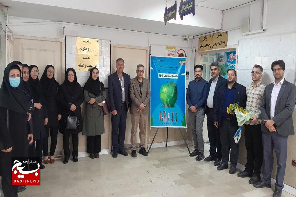 ایجاد نخستین بوستان‌های سلامت و فرزندآوری کشور در بیمارستان آیت‌الله علیمرادیان نهاوند