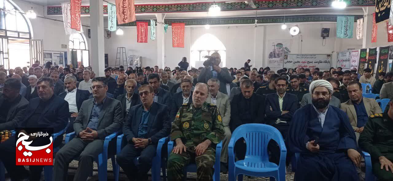 برگزاری دومین یادواره ۷۰ شهید و ۱۶ شهید ارتش شهرستان رومشکان برگزاری دومین یادواره ۷۰ شهید و ۱۶ شهید ارتش شهرستان رومشکان
