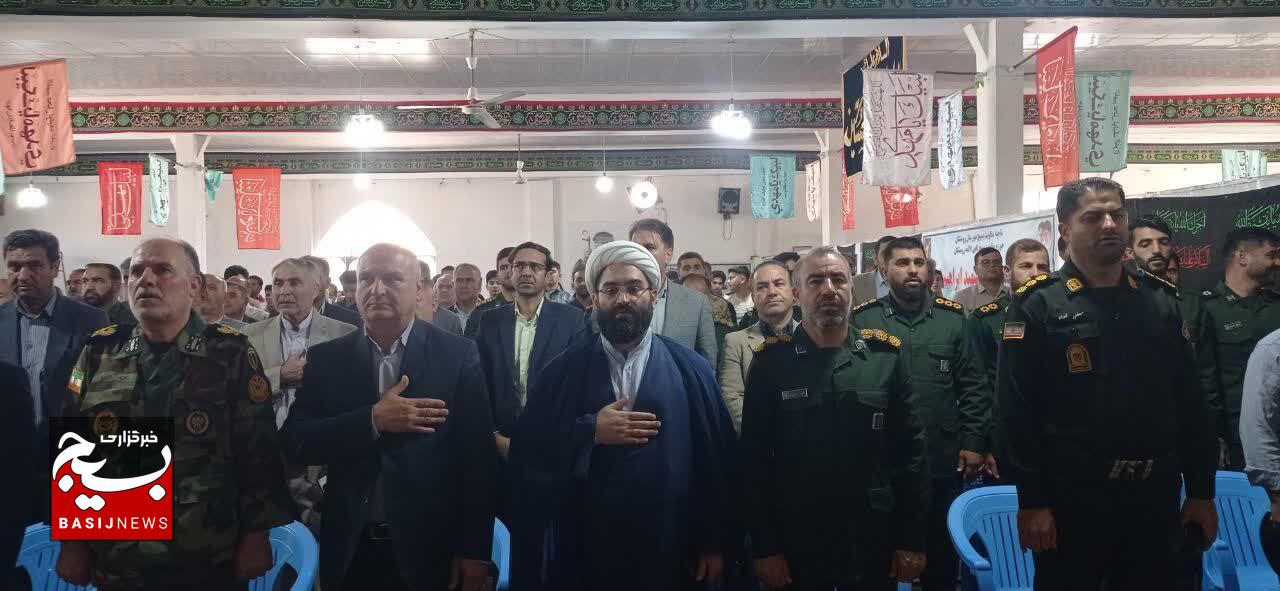 برگزاری دومین یادواره ۷۰ شهید و ۱۶ شهید ارتش شهرستان رومشکان برگزاری دومین یادواره ۷۰ شهید و ۱۶ شهید ارتش شهرستان رومشکان