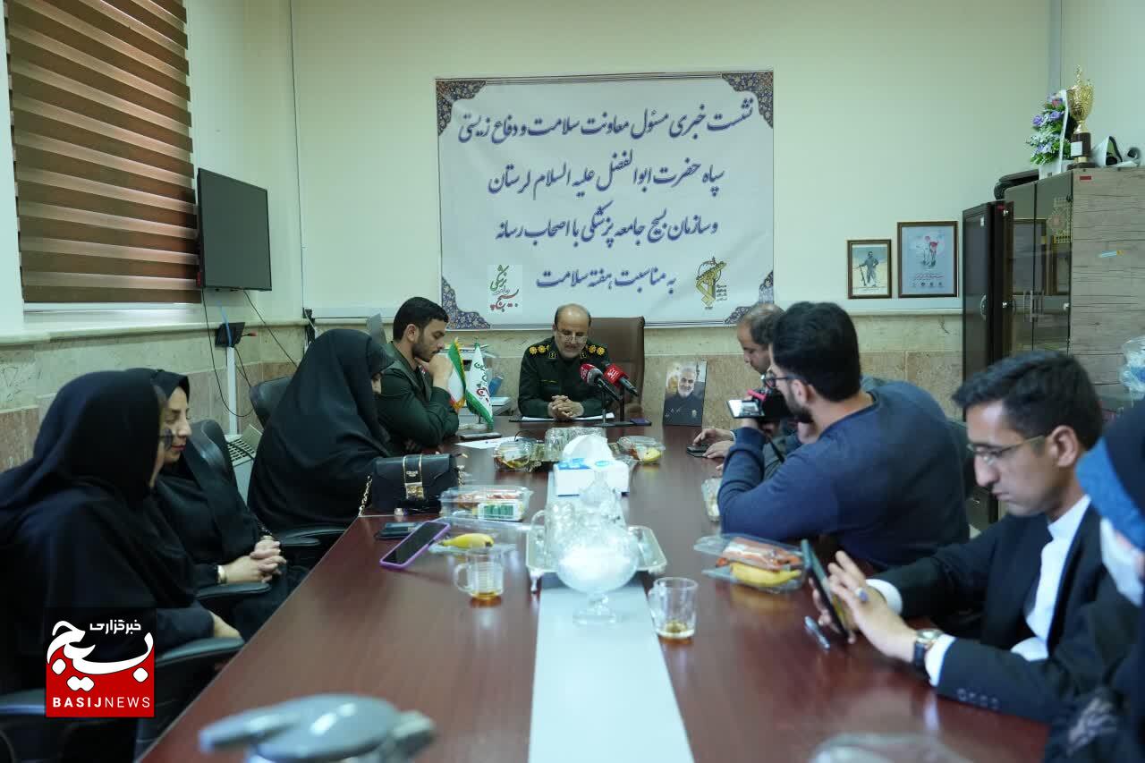 نجات ۳۳۷ جنین از سقط با طرح نفس سپاه در لرستان