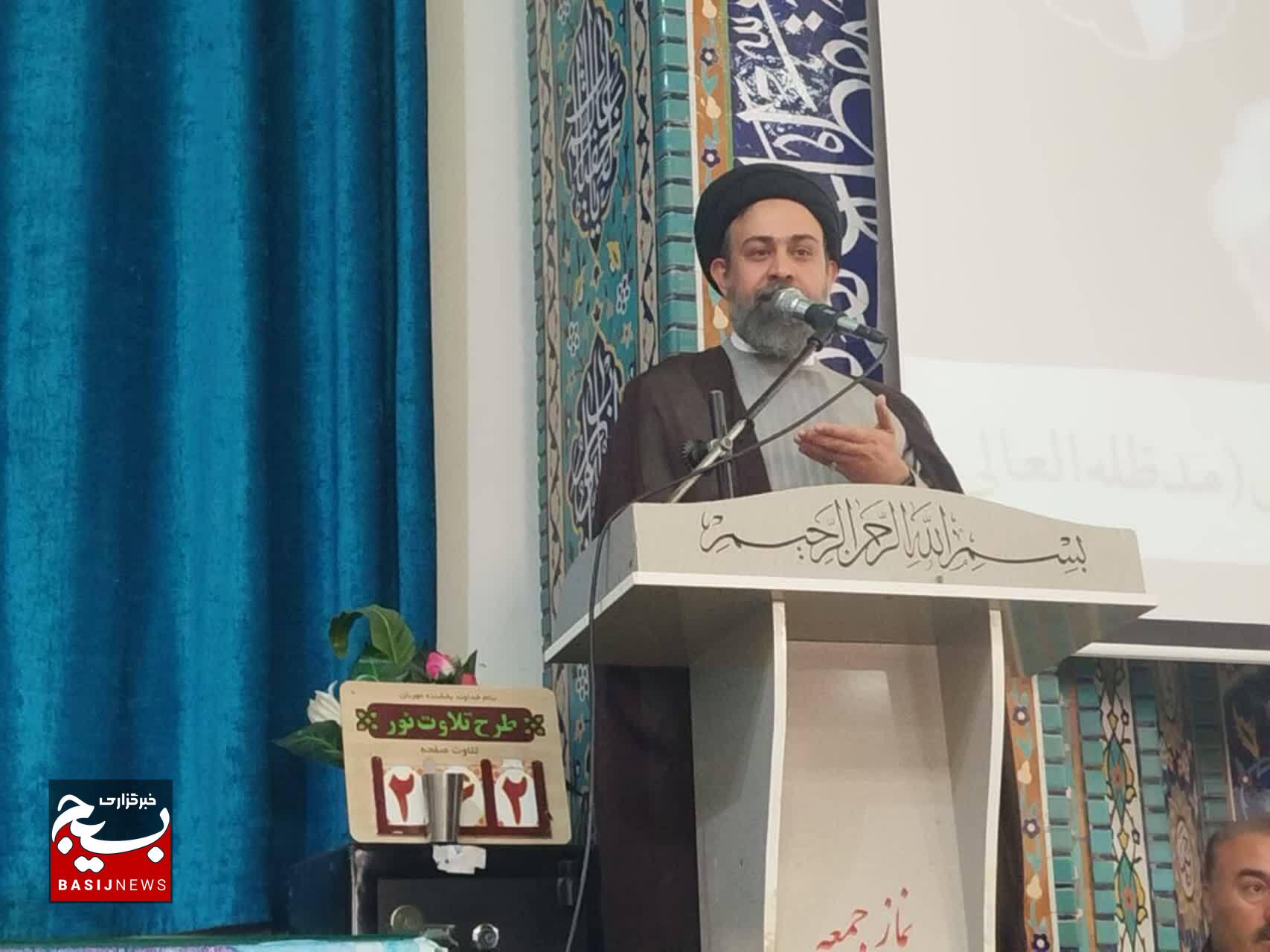 مراسم نخستین سالگرد شهادت رئیسجمهور مردمی در شهرستان زاوه برگزار شد مراسم نخستین سالگرد شهادت رئیسجمهور مردمی در شهرستان زاوه برگزار شد