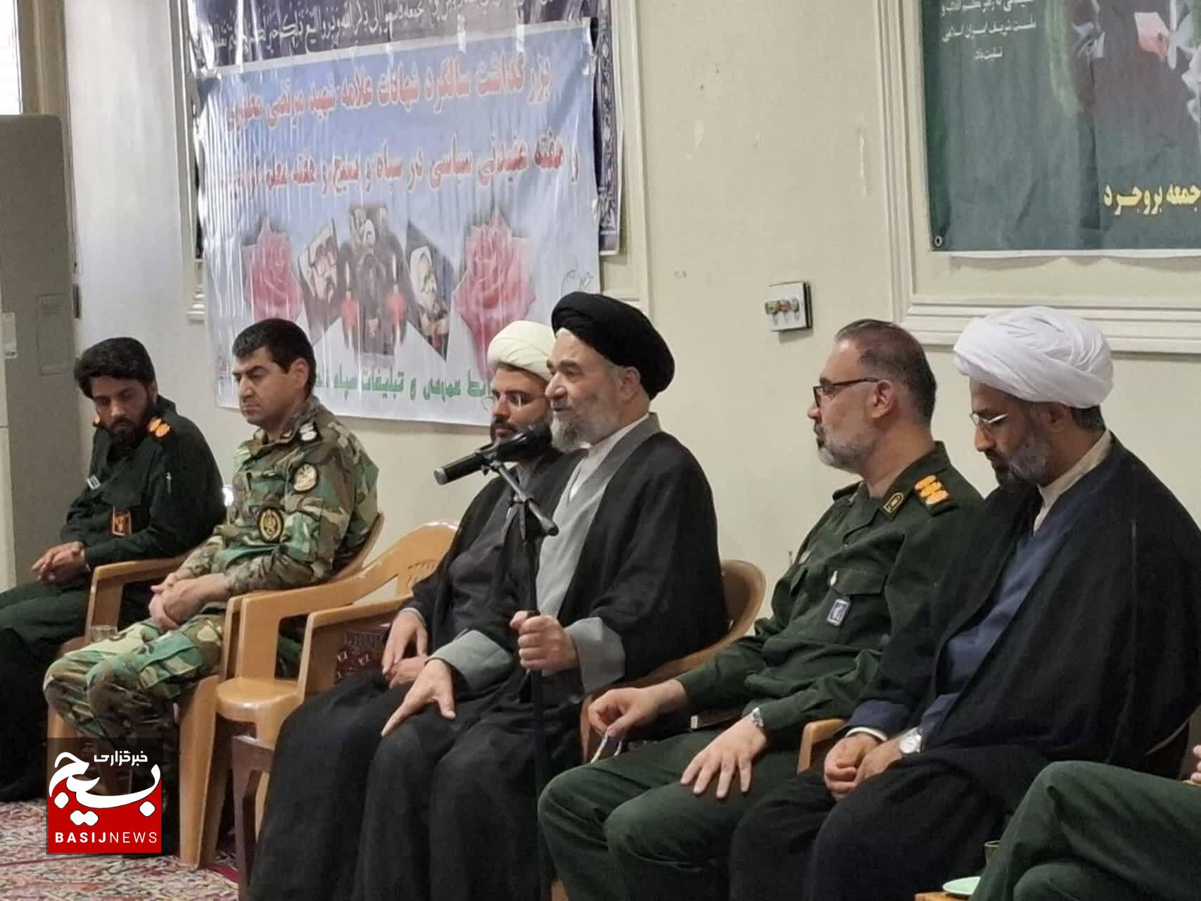 بیان مسائل عمیق عقیدتی برای بصیرت در جامعه ضروری است 