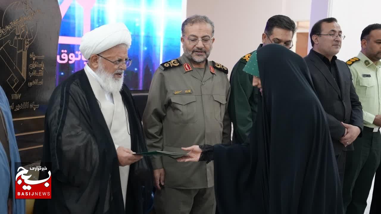 افتتاح پاتوق دخترانه ریحان یزد با حضور سردار سلیمانی