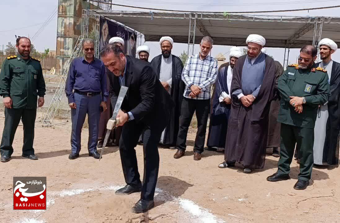 آیین کلنگ‌‌زنی مرکز پژوهشی و آموزشی شهید قنوتی در قم با حضور معاون هماهنگ‌کننده سازمان بسیج مستضعفین