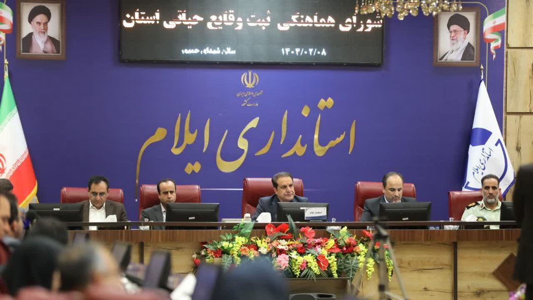 معاون وزیر کشور: مردمداری محور تحول در ثبت احوال است