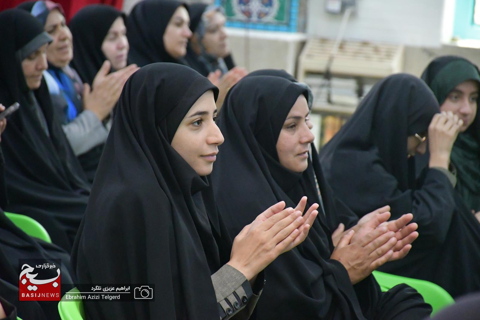 گرامیداشت هفته عقیدتی سیاسی با حضور بسیجیان شهرستان بویراحمد + ( تصاویر)