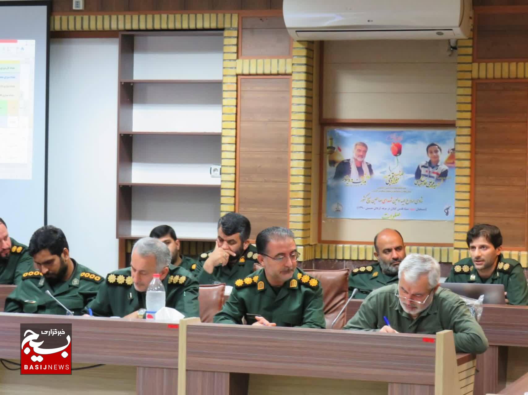 توانمندسازی رمز پیروزی در جنگ شناختی است توانمندسازی رمز پیروزی در جنگ شناختی است