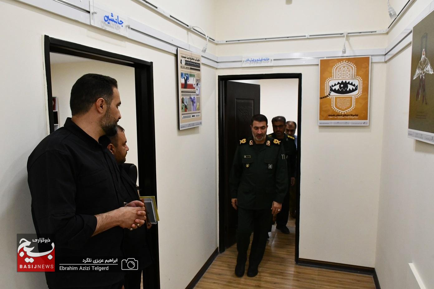 بازدید فرمانده سپاه فتح از مرکز آفرینش های هنری بسیج بازدید فرمانده سپاه فتح از مرکز آفرینش های هنری بسیج