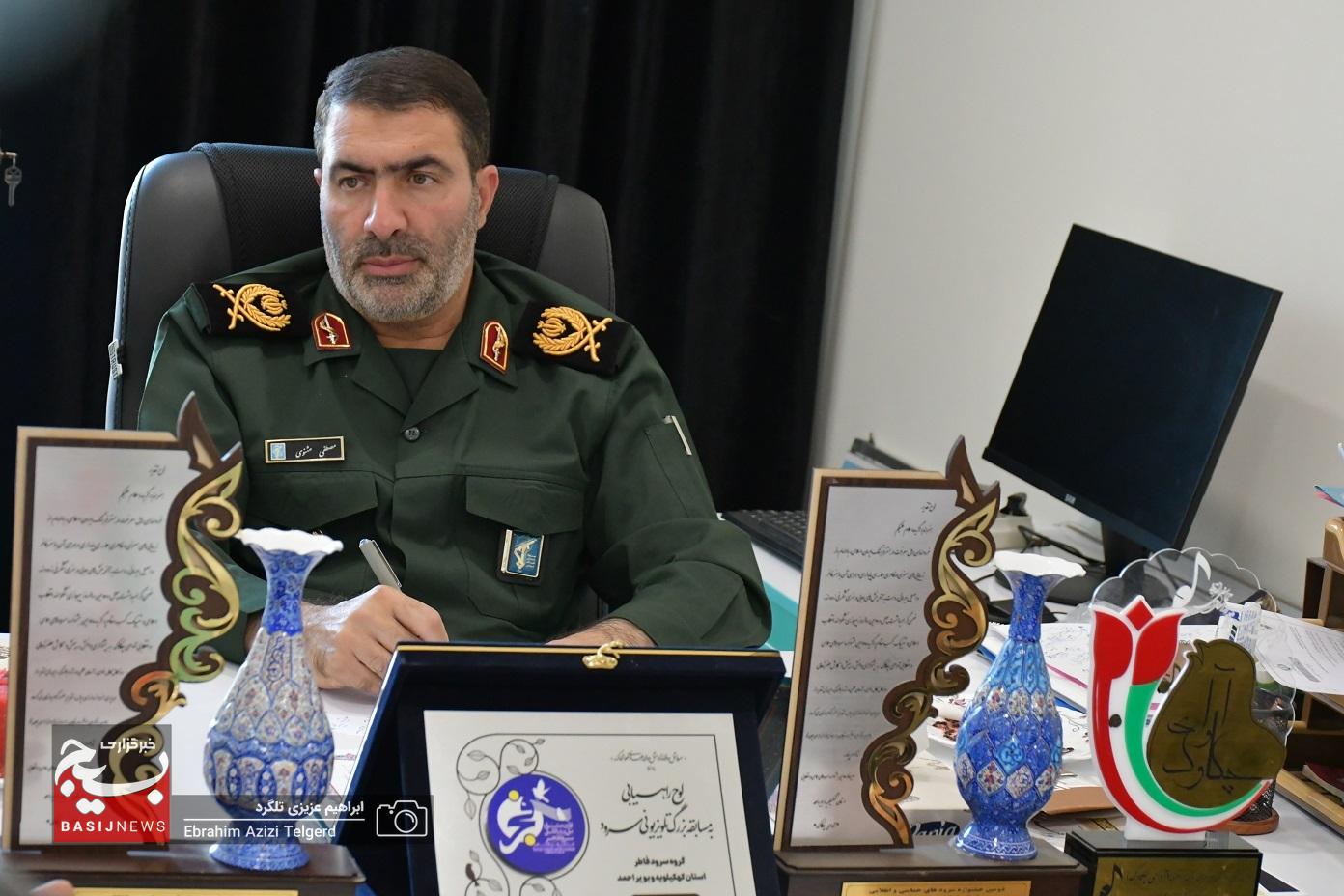 بازدید فرمانده سپاه فتح از مرکز آفرینش های هنری بسیج بازدید فرمانده سپاه فتح از مرکز آفرینش های هنری بسیج