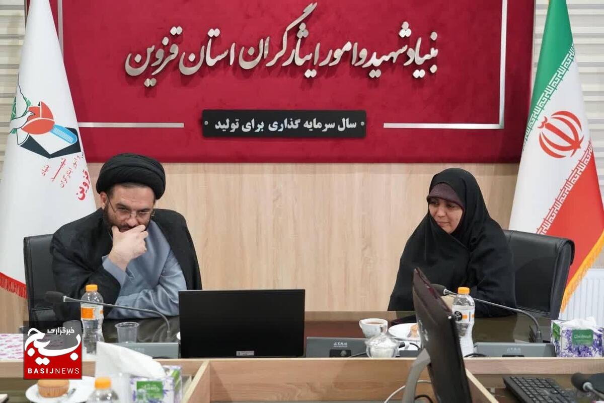 آمادگی اوقاف استان قزوین در اجرای حسینیه معلی شهدایی