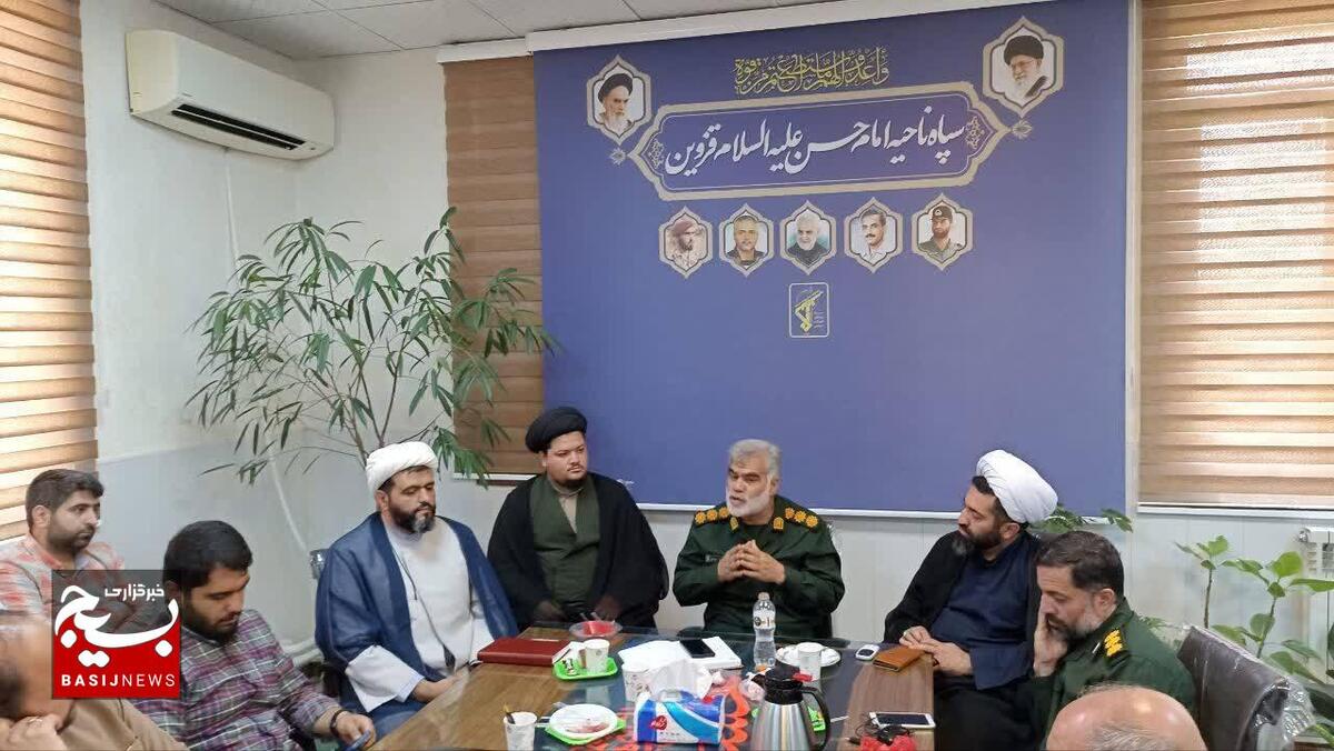اعزام ۷۷۰ نفر از مردم قزوین به مرقد مطهر امام خمینی(ره)