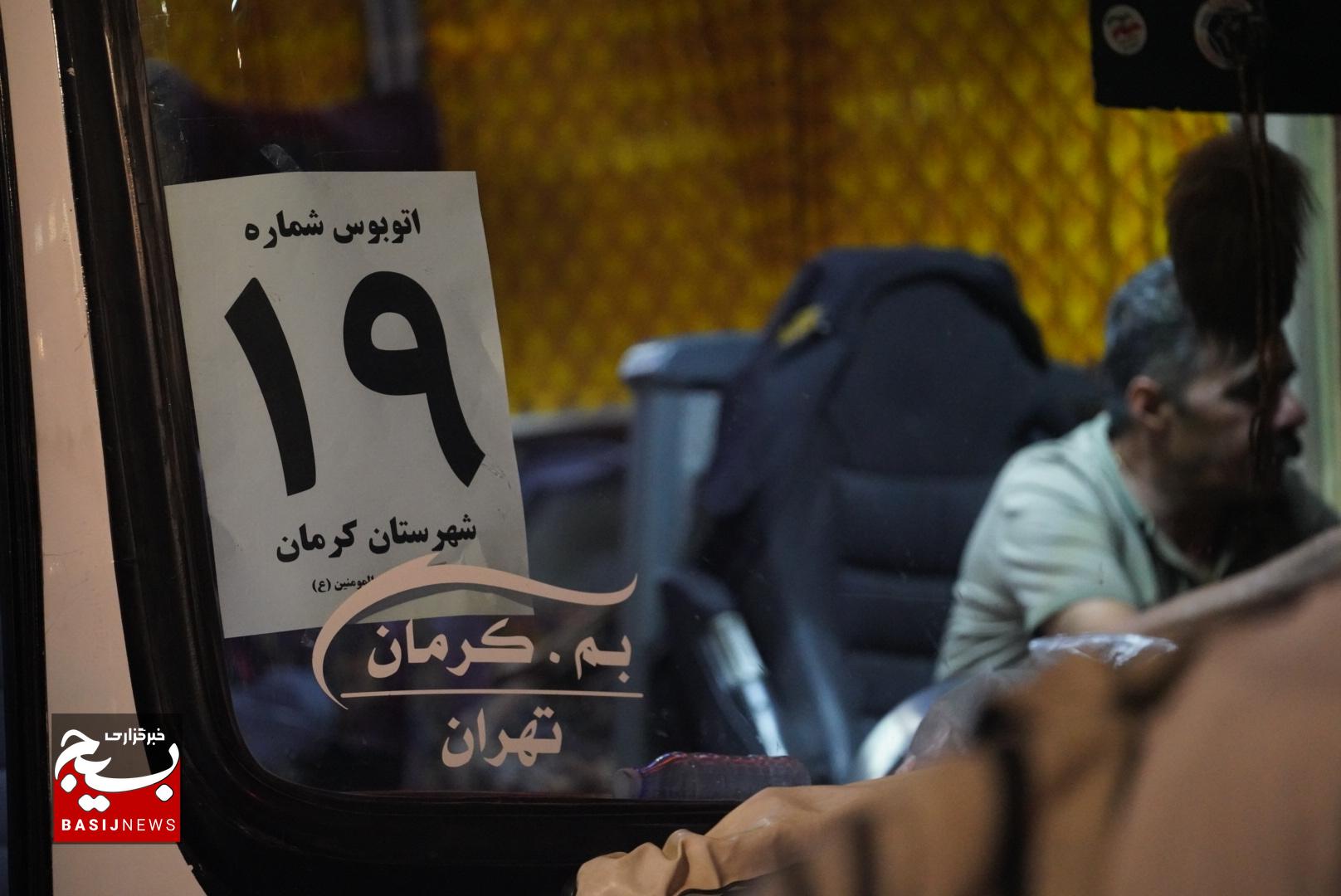اعزام زائران کرمانی به مرقد مطهر امام خمینی (ره)