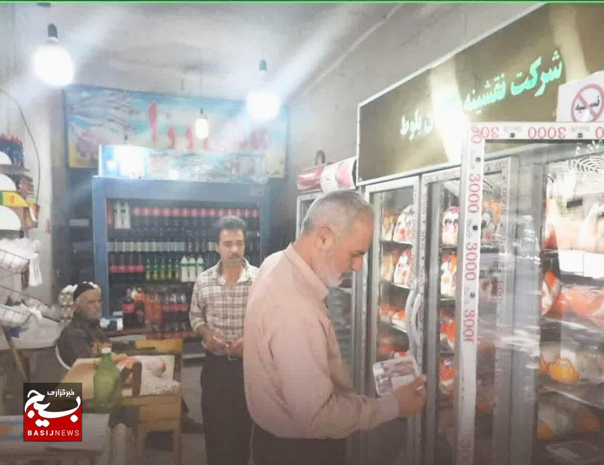۵۰۰ واحد از نانوایی تا مرغ فروشی ها در سطح استان بازرسی شدند