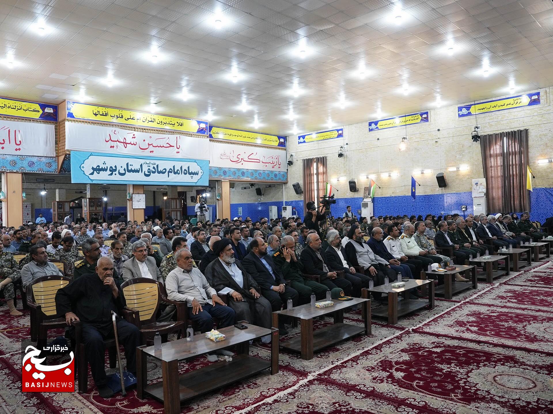 روحیه خدمتگزاری، الگویی برای مسئولان و مدیران باشد روحیه خدمتگزاری، الگویی برای مسئولان و مدیران باشد