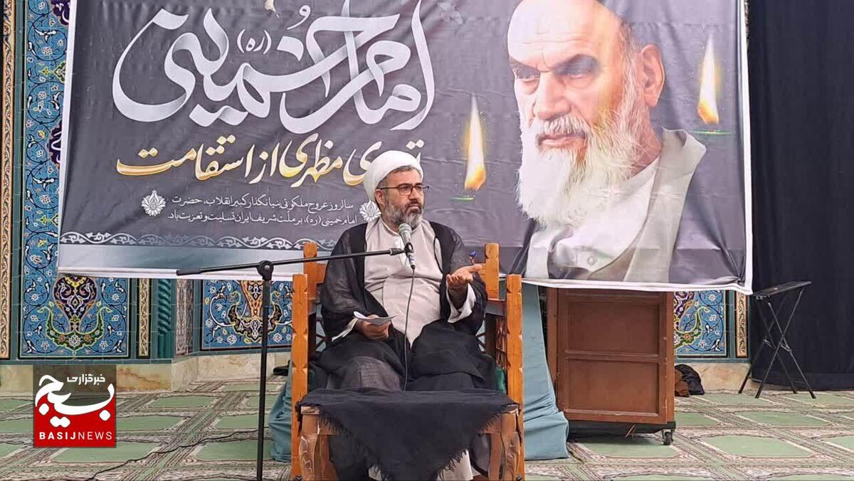 استکبارستیزی امام، امروز هم الگوی ملت‌های آزادی‌خواه است