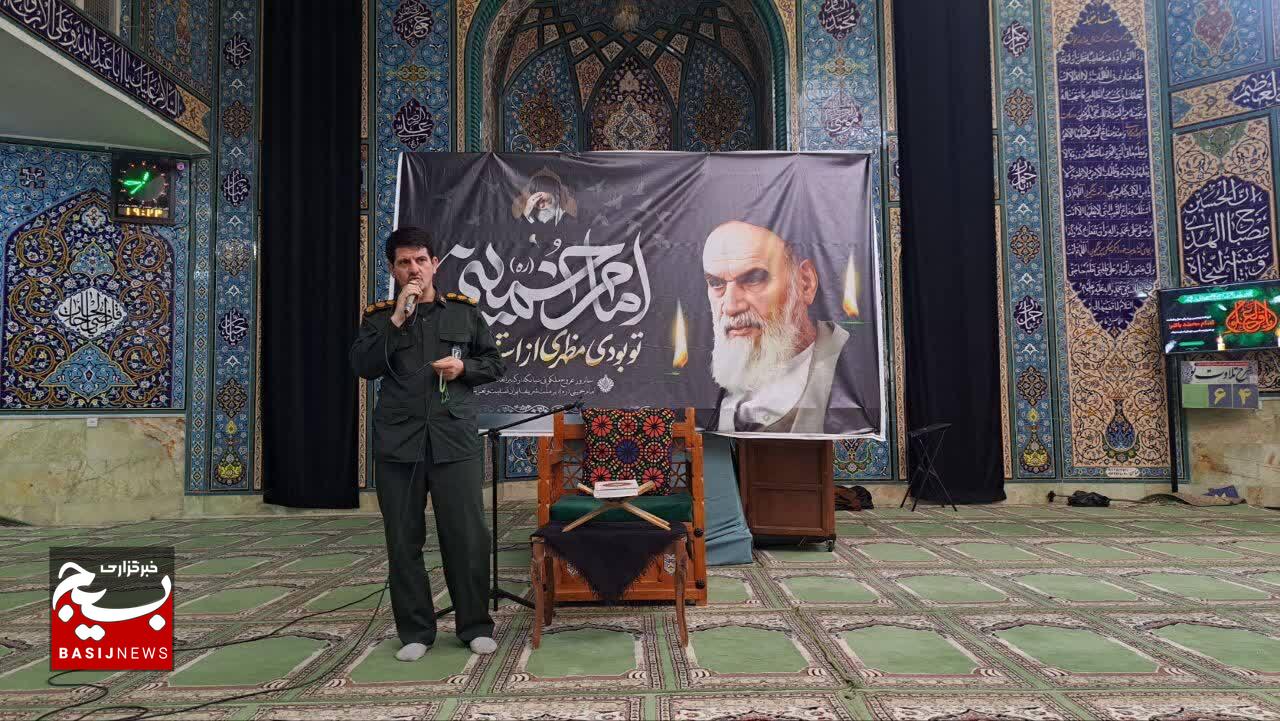استکبارستیزی امام، امروز هم الگوی ملتهای آزادیخواه است استکبارستیزی امام، امروز هم الگوی ملتهای آزادیخواه است