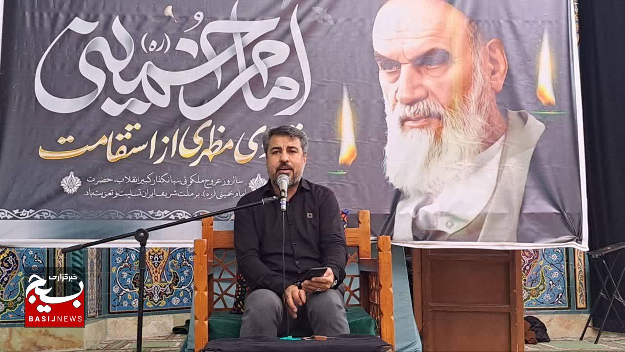 استکبارستیزی امام، امروز هم الگوی ملتهای آزادیخواه است استکبارستیزی امام، امروز هم الگوی ملتهای آزادیخواه است