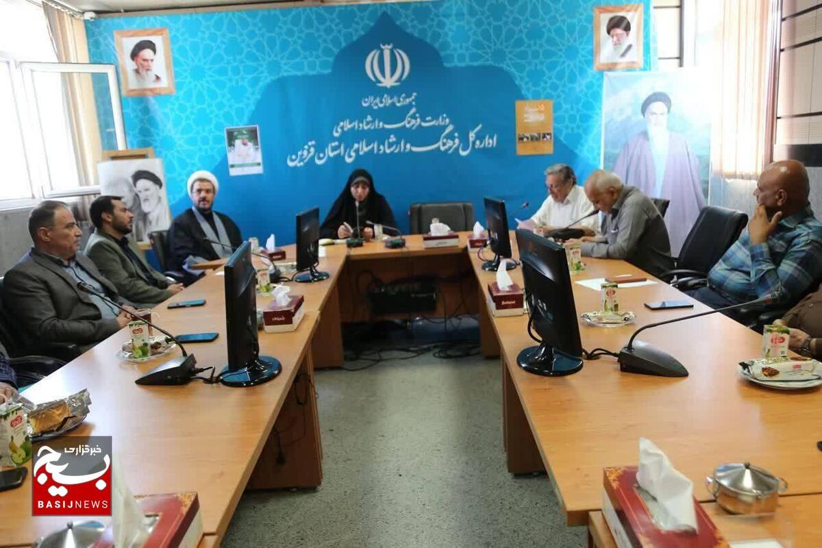 شاعرانه‌های شعرای قزوین در سوگ آفتاب