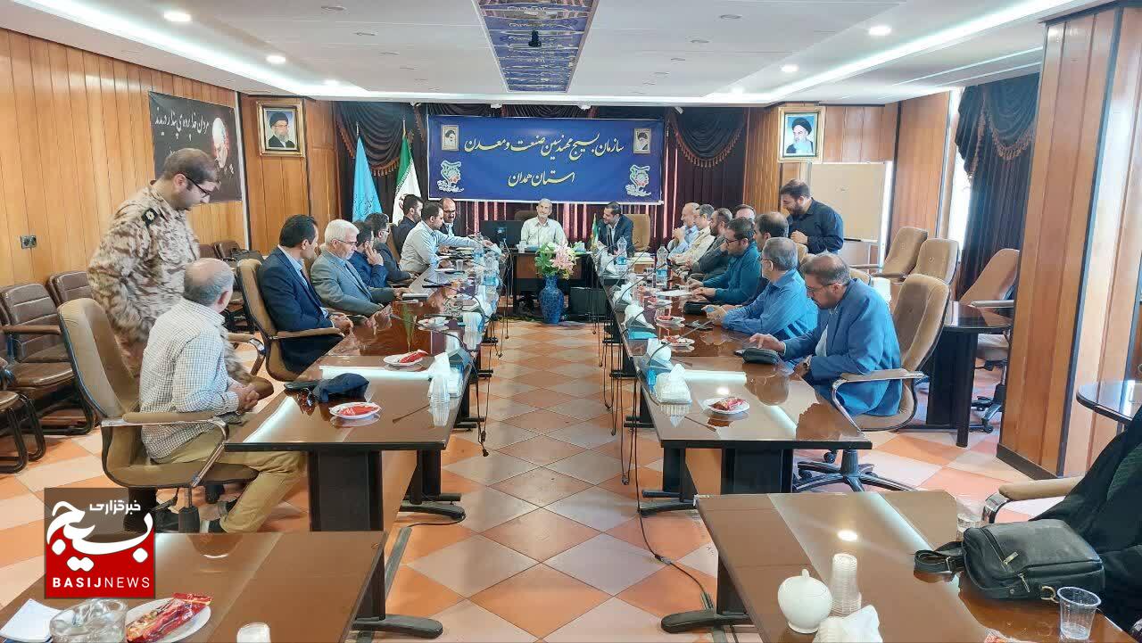 چهارمین جلسه هیئت اندیشهورز استان همدان برگزار شد چهارمین جلسه هیئت اندیشهورز استان همدان برگزار شد