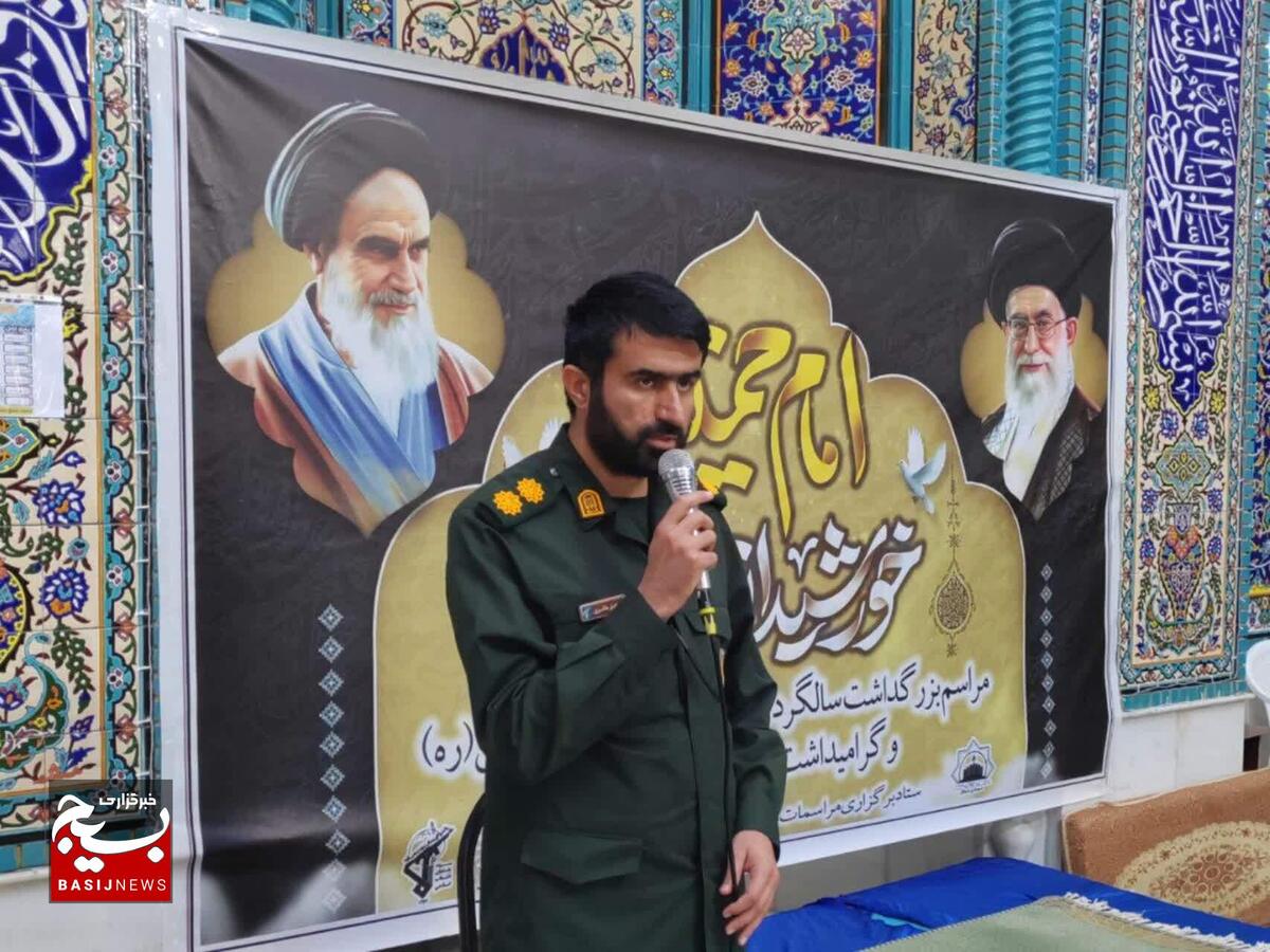 برگزاری مراسم سالگرد ارتحال امام خمینی (ره) درهفتکل